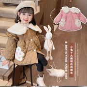 女童兔子大翻领绗棉棉衣，2023秋冬女宝中小童时尚甜美保暖外套