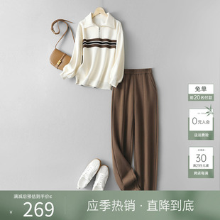 ihimi海谧加绒卫衣，裤子套装女士2024春季加厚上衣长裤两件套