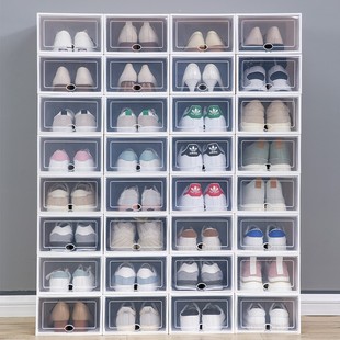 加厚鞋盒翻盖鞋收纳折叠收纳盒抽屉式透明鞋柜，塑料鞋架省空间神器