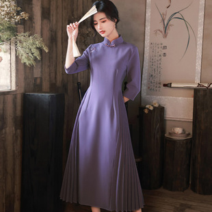 越南改良旗袍女秋季2024年紫色，大码中袖秋冬年轻版奥黛连衣裙