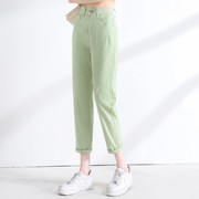 浅绿色夏季薄款高腰弹力，宽松显瘦糖果色，休闲九分哈伦裤彩色牛仔裤