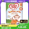 自营英国cowgate牛栏进口奶粉，4段800g2岁以上宝宝配方英牛