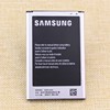 三星galaxynote3手机电池sm一n900d8vs电池，n9009锂电版n900