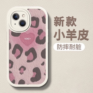 豹纹iPhone11手机壳12适用13pro硅胶xr保护套xsmax冬季必入NEW