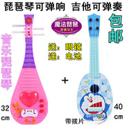 仿真小提琴玩具儿童乐器吉他可弹奏音乐玩具男女孩玩具电子琴礼物