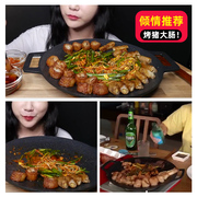 韩式烤盘户外麦饭石烤肉锅家用铁板烧烤卡式炉具专用不粘煎烤肉盘