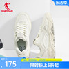 中国乔丹运动鞋海盐板鞋，2024夏季低帮厚底增高女鞋，软底休闲鞋