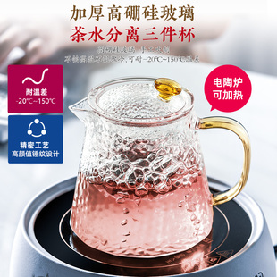 水果茶壶套装家用煮茶炉，养生花茶壶玻璃小茶杯英式下午茶茶具套装