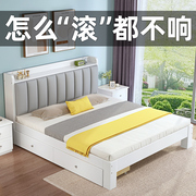 实木床现代简约1.5米双人床，1.8m木床工厂，出租房用1.2单人床架