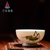 创意手绘蚂蚱荷花品茗杯，单杯小主人杯景德镇陶瓷，功夫茶具茶杯茶盏