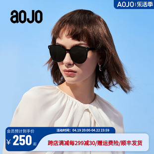 aojo墨镜酷感帅气男女款 AJ401SG703 防紫外线圆框板材太阳镜