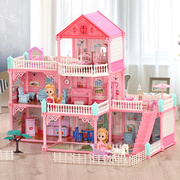 城堡别墅玩具房子公主娃娃屋，豪宅367一9岁女童过家家生日礼物女孩