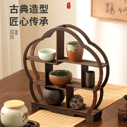 博古架小型桌面置物架实木摆件茶具，茶叶架多宝阁紫砂茶壶展示架子