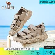 骆驼户外凉鞋女士，夏季速干涉水透气轻便防滑外穿运动沙滩鞋男