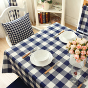 圆桌布艺简约美式格子条纹餐桌布套装茶几台布桌旗桌椅套