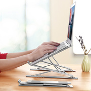 散热折叠笔记本电脑支架铝合金桌面收纳升降散热器双层便携式底座