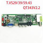 t.vst293959.43433qt343v2.2qt3431通用液晶电视驱动板