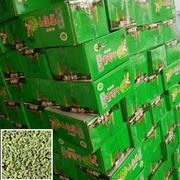 新疆绿葡萄干冰粉奶茶店专用商用小粒烘焙大粒，整箱散装20斤批.发