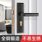 中式全铜门锁室内门锁纯铜房门锁，卧室木门双开，把手静音门锁特异型