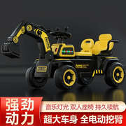 儿童挖掘机可坐人玩具车电动挖土机可骑超大型充电男孩双人工程车