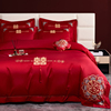 新中式婚庆四件套纯棉大红色100s长绒棉刺绣被套结婚喜被床上用品