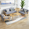 实木沙发茶几组合布艺，沙发小户型客厅北欧现代简约三人办公椅沙发
