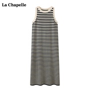 拉夏贝尔/La Chapelle条纹内搭无袖背心裙女夏季中长款吊带裙