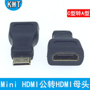 minihdmi转hdmi转接头平板电脑，手机单反照相机迷你c型转电视a型