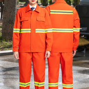 环卫工作服套装男春秋长袖，反光条公路，养护女保洁员市政工人劳保服