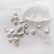 1CM2原创 美甲饰品古巴洛克不规则 异形 天然 珍珠 无孔形