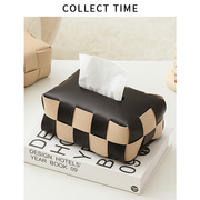 复古黑白棋盘格纸巾盒客厅轻奢餐桌抽纸盒美式皮革纸抽盒餐巾纸盒
