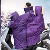 电动车挡风被加厚加绒亲子全包款双人三人骑车摩托车防风防雨冬季