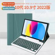 New ipad10 bluetooth keyboard 10.2 protective case tablet 9.