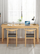 全实木书桌简约双人长条桌家用卧室靠墙办公台式电脑桌写字学习桌