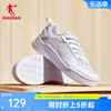 中国乔丹板鞋女子2024夏季低帮轻便网面透气运动休闲鞋小白鞋