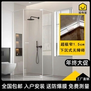 白色淋浴房极简窄边钻石型卫生间，干湿分离隔断浴室玻璃家用屏风