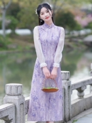 改良长袖旗袍紫色夏季少女新式时尚气质2024年长款优雅年轻款