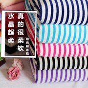 超柔短绒绒布展示柜台，t面手毛毛玩具绒，布料工diy服装毛绒