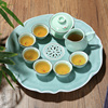 功夫茶具 陶瓷青瓷手彩浮雕单鲤鱼套装 茶杯碗盖茶盘 9件套