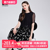 皇点年轻款真丝连衣裙2024夏季女装高端黑色大码桑蚕丝裙子