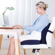 办公室坐垫靠垫一体腰靠护腰垫四季加厚椅子椅垫孕妇美臀座垫套装