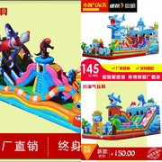 儿童充气城堡室外大型蹦蹦床大滑梯，户外气模玩具广场城堡游乐园