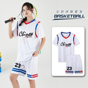 篮球服女生运动套装情侣篮球衣定制短袖学生比赛训练队服男篮球服