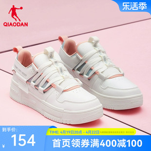 中国乔丹板鞋女2024夏季运动鞋情侣鞋，厚底皮面休闲鞋小白鞋男