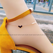 18K玫瑰金色LOVE爱心脚链女韩版个性彩金小众设计简约学生脚链子