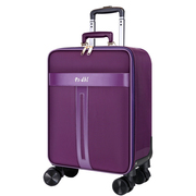 紫色牛津布万向轮拉杆箱24寸时尚，轻便行李箱20寸旅行箱16寸登机箱
