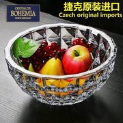 捷克进口bohemia水晶玻璃大号果盘，水果盘干糖干果盘客厅果斗盆