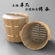 杉木蒸饭木桶家用小号蒸饭桶甑子，商用糥米饭团，寿司专用蒸米饭木桶