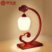 现代中式台灯实木红木云石台灯卧室床头灯创意客厅书房灯具