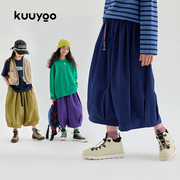 kuuyoo谷由2023儿童山系八分裙裤，女童秋季户外登山裙灯笼裤子